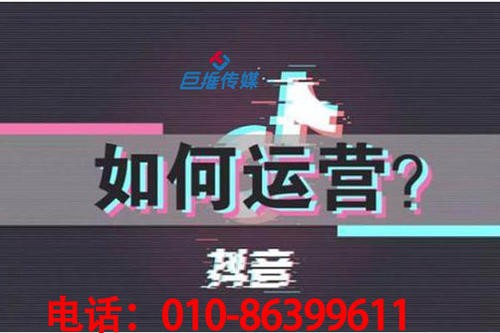 長沙市的短視頻代運營公司靠不靠譜？