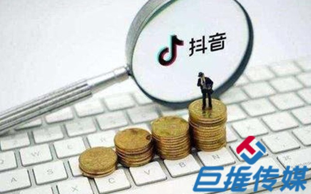 南昌市短視頻短視頻代運(yùn)營公司能為企業(yè)做些什么？