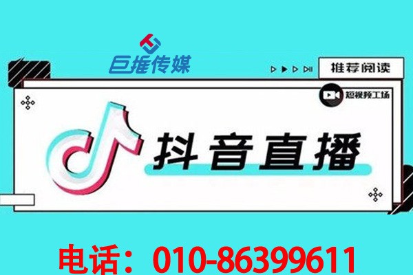 烏魯木齊市短視頻代運營怎樣上熱門漲粉？短視頻怎樣上熱門漲粉