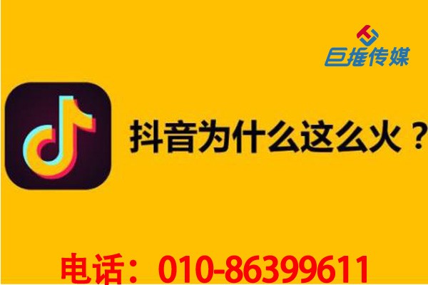 荊州市短視頻代運營有哪些靠譜的短視頻短視頻營銷的方法？