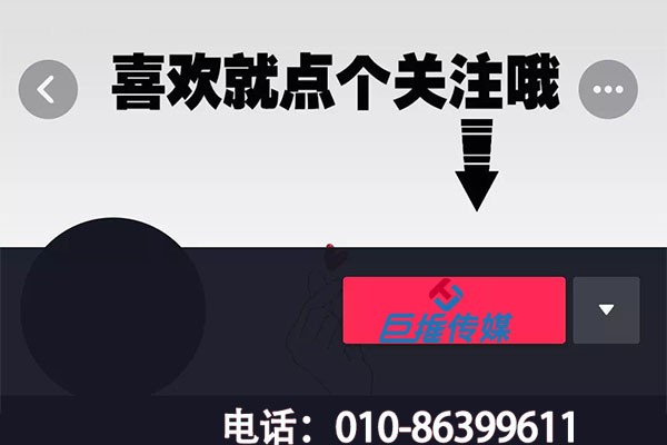 短視頻代運營有哪些操作流程？如何幫助企業(yè)？