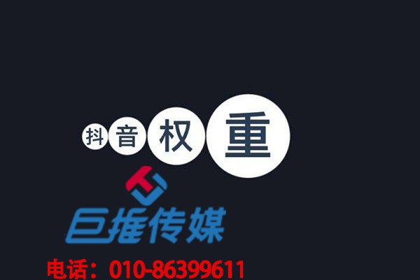 企業(yè)代運營短視頻號適合做什么？