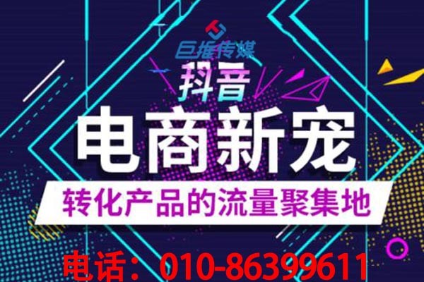 企業(yè)做短視頻代運營時，如何防止短視頻運營誤區(qū)？