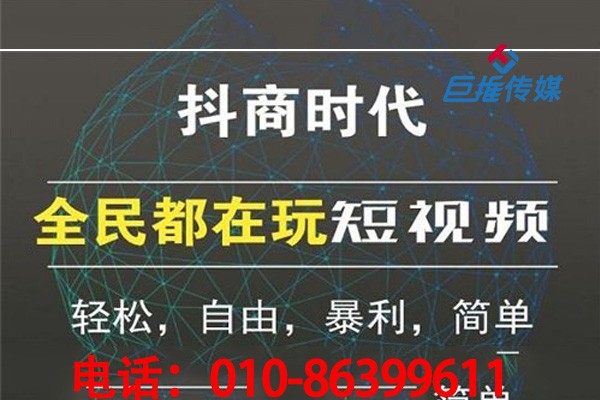 短視頻短視頻代運營合同中有哪些不得不知道的套路？