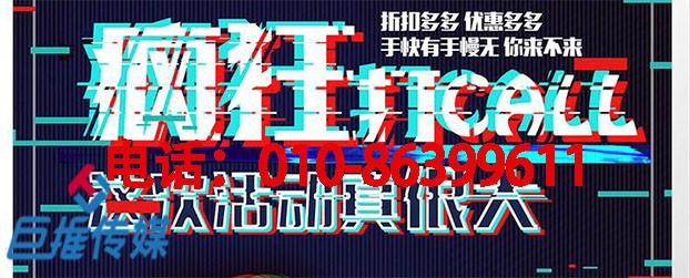 咸陽市短視頻代運營-冷門短視頻如何運營成爆款視頻！