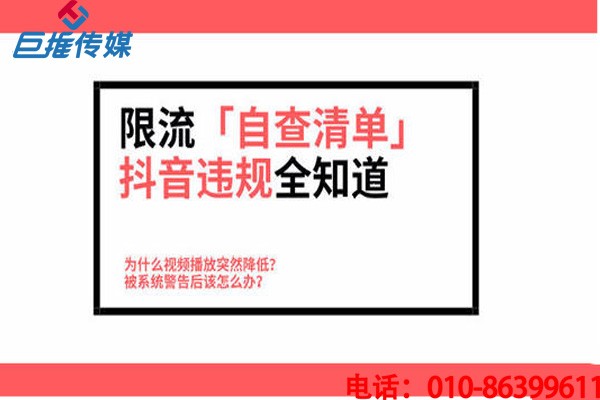 為什么每個人、每個企業(yè)都必須做短視頻？短視頻真的靠譜嗎？