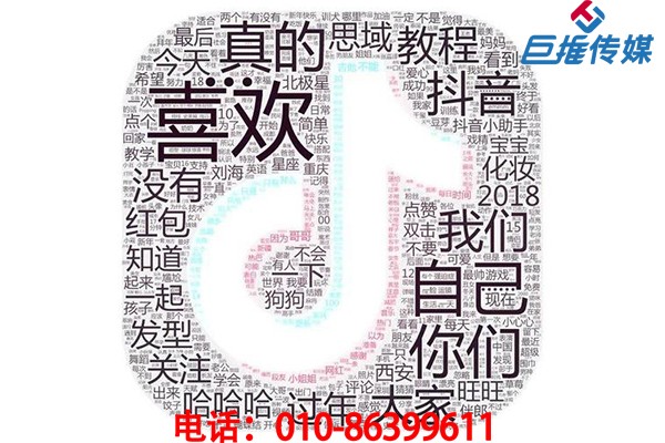 高端企業(yè)如何選擇優(yōu)質(zhì)的短視頻代運營公司？