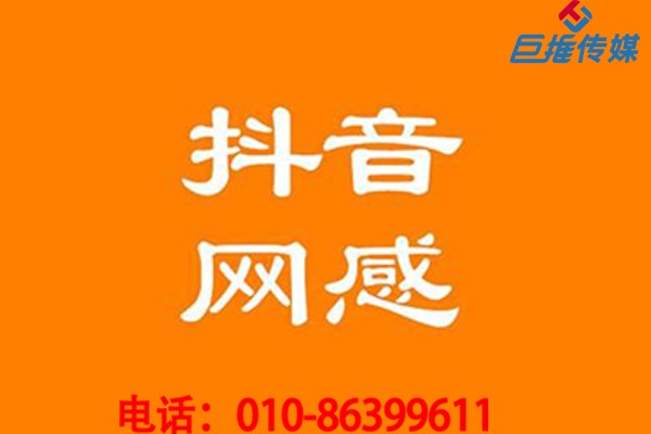 西安市短視頻代運營公司為母嬰行業(yè)帶來什么好處？