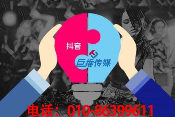 為什么短視頻企業(yè)認(rèn)證后播放量很少？巨推傳媒告訴你真實答復(fù)