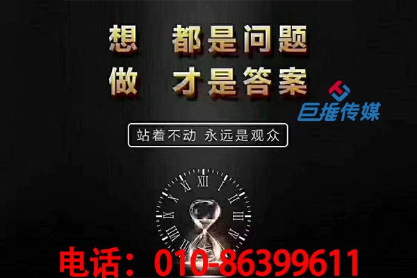 應(yīng)用而生的短視頻短視頻代運營公司為企業(yè)提供什么？