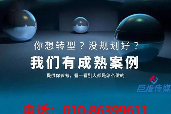 為什么現(xiàn)在越來越多的南昌市企業(yè)先做短視頻代運營呢