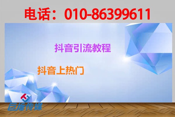 短視頻代運營服務(wù)商為企業(yè)做些什么？如何選擇靠譜的代運營？