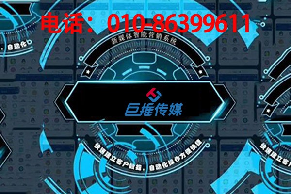 2020年短視頻代運(yùn)營(yíng)公司服務(wù)內(nèi)容有哪些變動(dòng)？