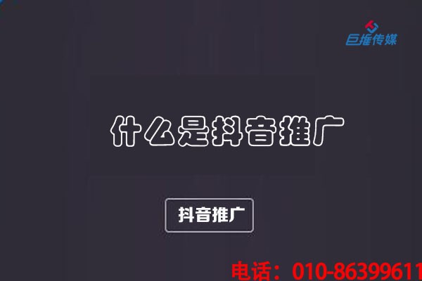 靠譜的微信公眾號(hào)代運(yùn)營公司具有哪些特征，應(yīng)該如何運(yùn)營公眾號(hào)