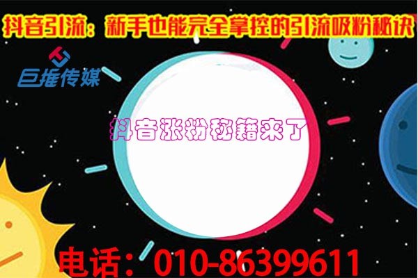 保險行業(yè)微信公眾號代運營公司收費標(biāo)準(zhǔn)及流程有哪些？