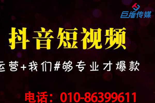 新興行業(yè)為何挑選互聯(lián)網(wǎng)新媒體代運營公司？  