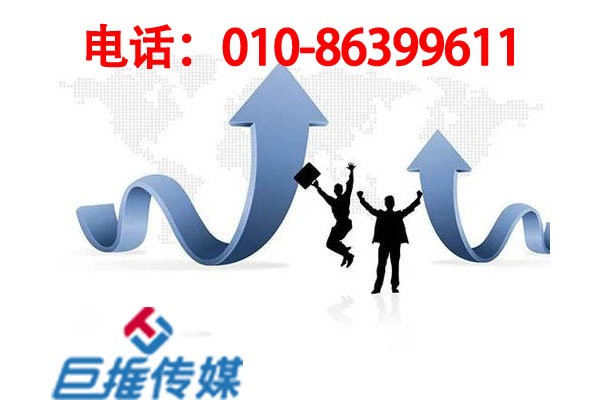 專業(yè)的微信公眾號(hào)代運(yùn)營(yíng)公司離我們有多遠(yuǎn)？