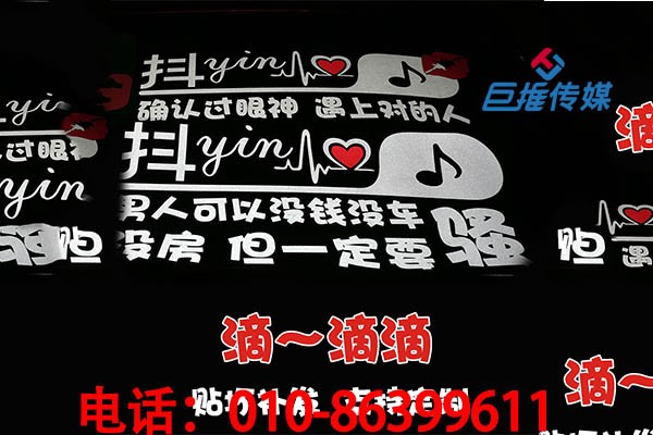 最受歡迎的短視頻代運(yùn)營公司都有哪些服務(wù)？