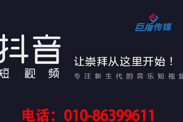 為什么要用短視頻營銷，什么的短視頻代運營？