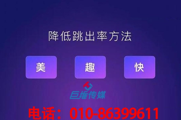 靠譜的短視頻代運(yùn)營(yíng)公司如何包裝賬號(hào)？