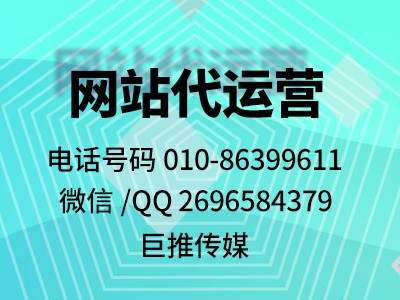 公司企業(yè)網(wǎng)站官網(wǎng)怎么搭建，對(duì)公司有什么幫助？