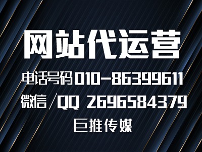 企業(yè)網(wǎng)站搭建模板有哪些？