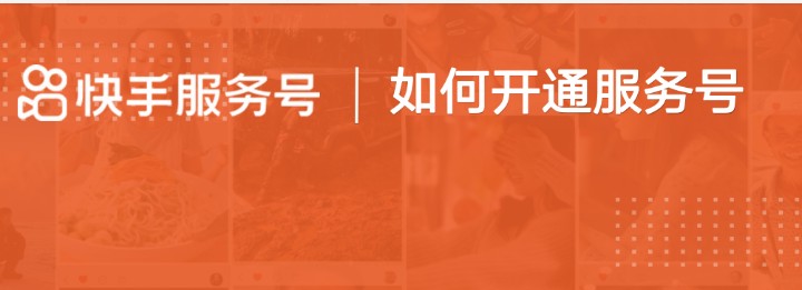 美容行業(yè)可以認證嗎？需要什么資料？-業(yè)界科技