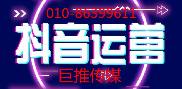 醫(yī)美行業(yè)找新媒體代運營公司要找什么樣的?