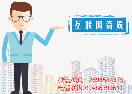 教育行業(yè)微信公眾號(hào)代運(yùn)營(yíng)需要多少費(fèi)用？