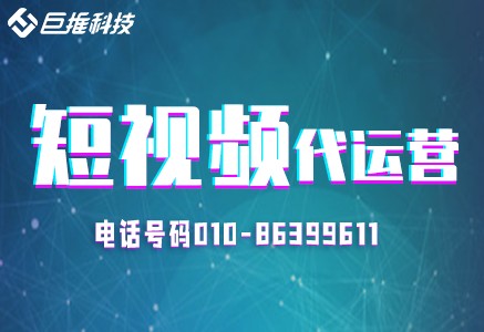 設(shè)計公司需要新媒體運(yùn)營嗎