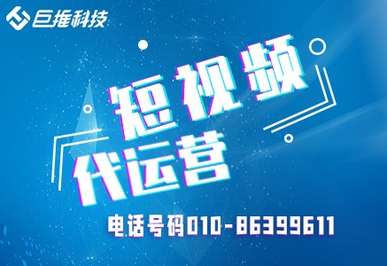 漁業(yè)為什么要選擇短視頻運(yùn)營