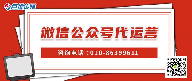    汽車店美容做微信公眾號(hào)運(yùn)營(yíng)的理由